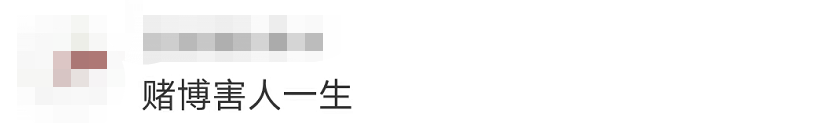 驚險(xiǎn)！這不是電影畫面