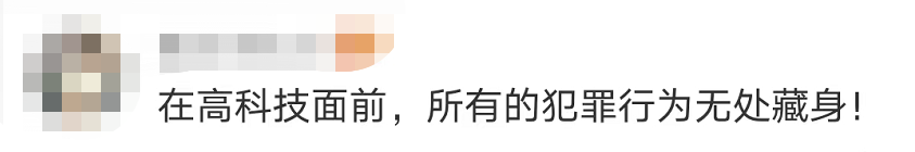 驚險(xiǎn)！這不是電影畫面