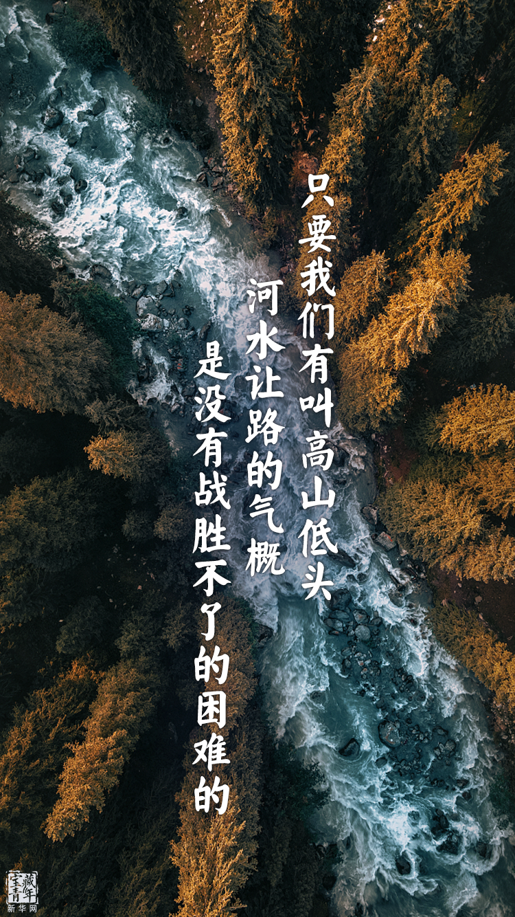 他離開整整60年了，可我們依然在想念他……