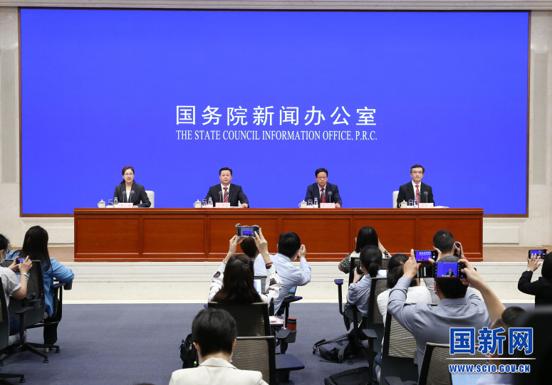 新聞發(fā)布會(huì)現(xiàn)場(chǎng)。圖片來(lái)源：國(guó)新網(wǎng) (張馨 攝)