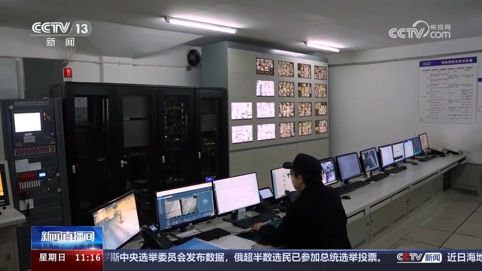 前沿技術(shù)催生新產(chǎn)業(yè)、新模式、新動能 科技創(chuàng)新滿足百姓美好生活新期待