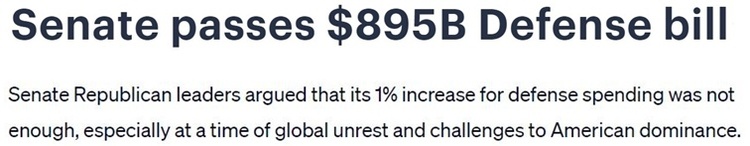 深觀察丨拱火沖突是如何“利好”美國(guó)的？