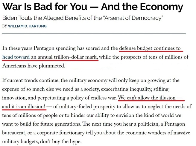 深觀察丨拱火沖突是如何“利好”美國(guó)的？