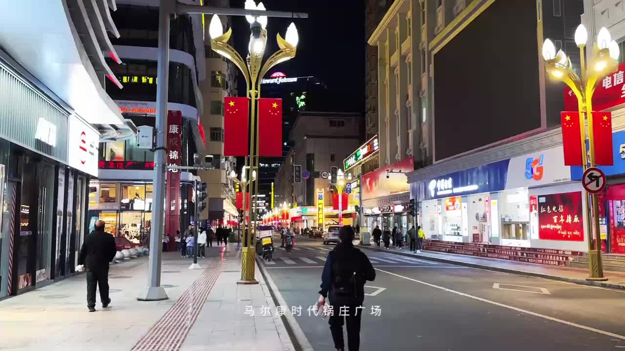 20252241740376837374_0.jpg