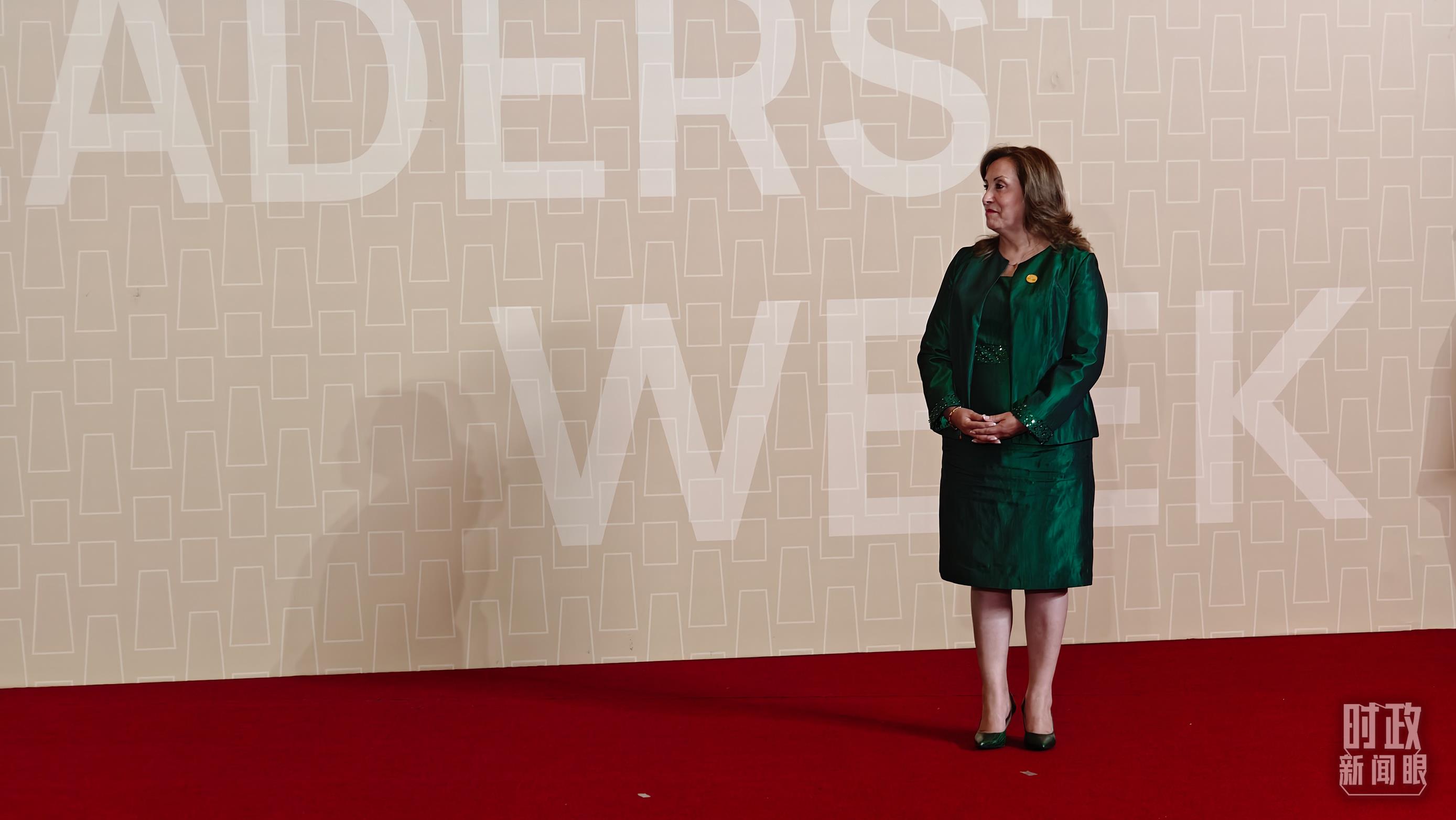 時(shí)政新聞眼丨從一句諺語(yǔ)讀懂一篇重要講話、一場(chǎng)元首會(huì)晤