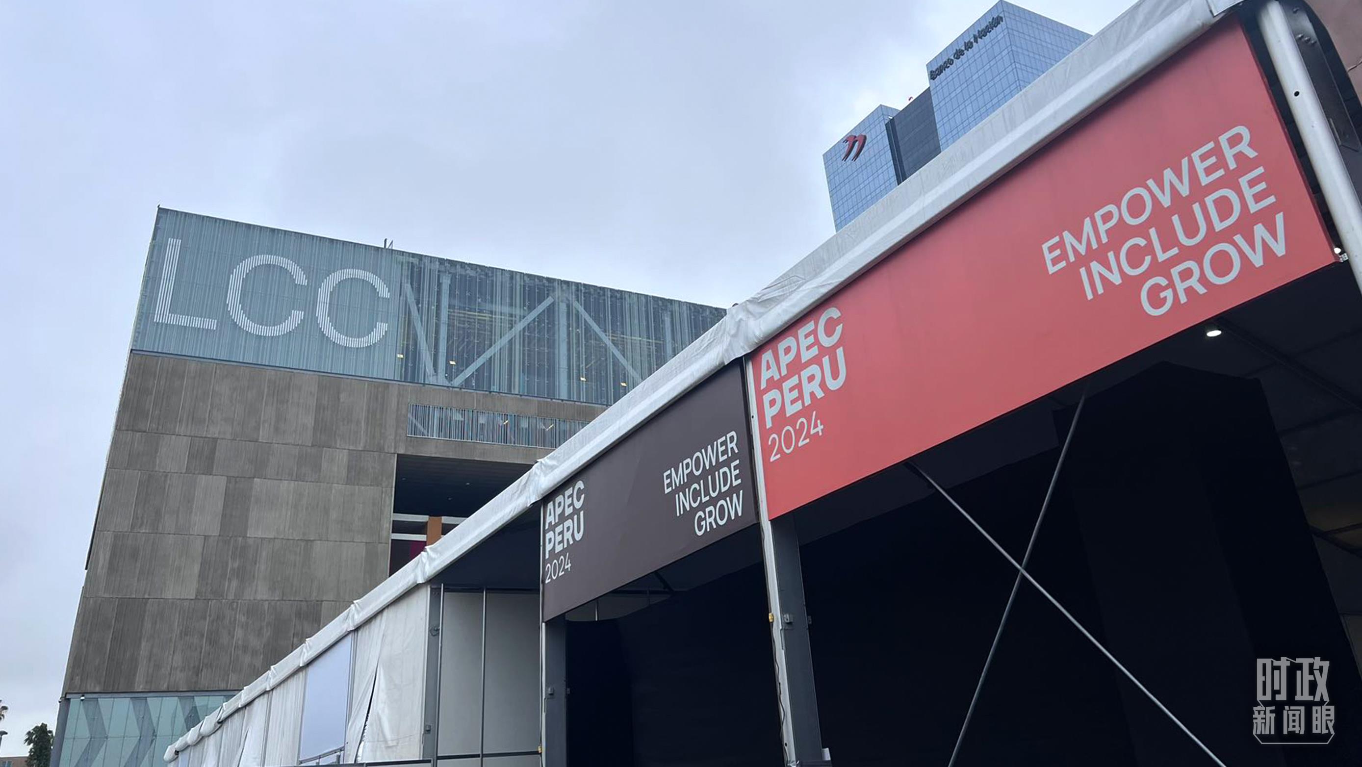 時(shí)政新聞眼丨從一句諺語(yǔ)讀懂一篇重要講話、一場(chǎng)元首會(huì)晤