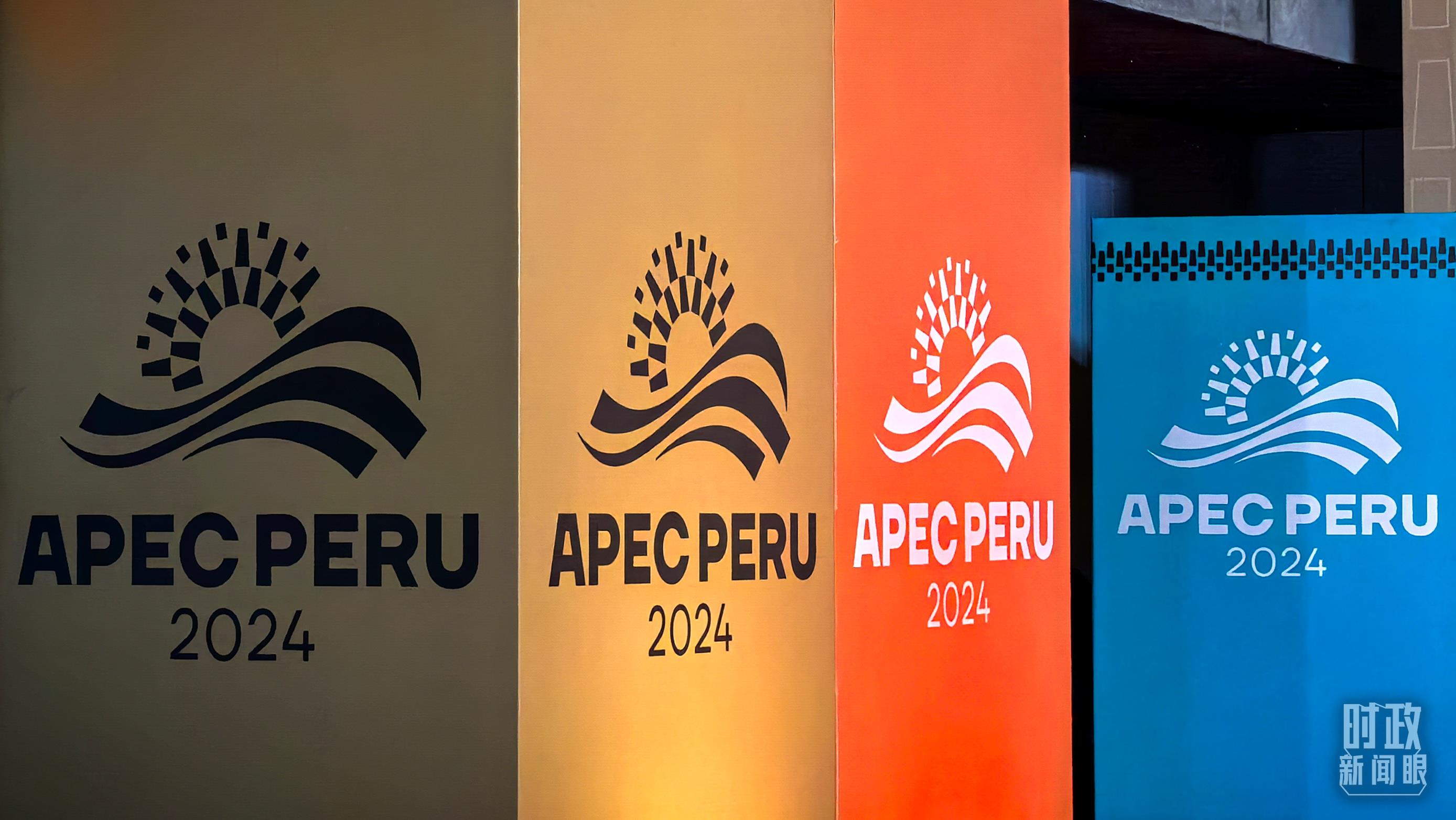 時(shí)政新聞眼丨從一句諺語(yǔ)讀懂一篇重要講話、一場(chǎng)元首會(huì)晤