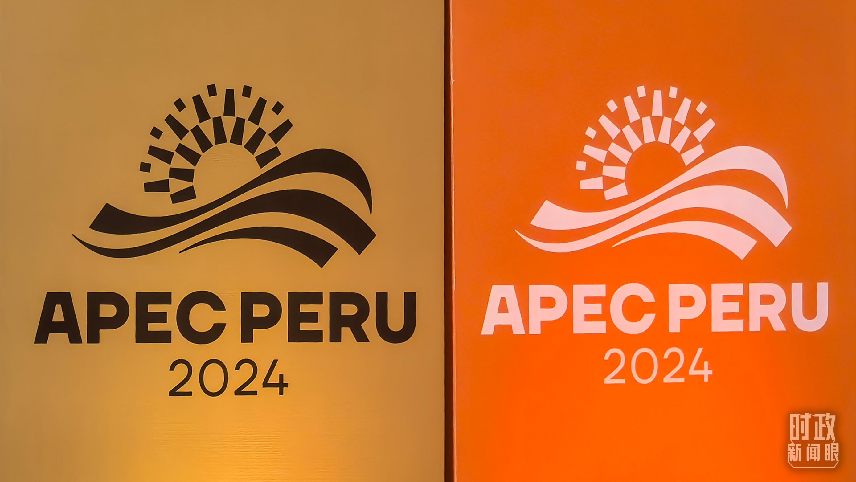 時(shí)政新聞眼丨從一句諺語(yǔ)讀懂一篇重要講話、一場(chǎng)元首會(huì)晤