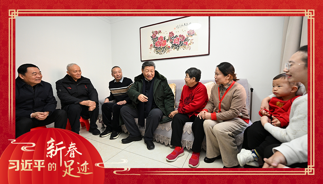 2025年1月23日，農(nóng)歷新年前夕，習(xí)近平總書記在遼寧沈陽大東區(qū)長安街道長安小區(qū)考察時，走進居民郎素蘭家中看望。