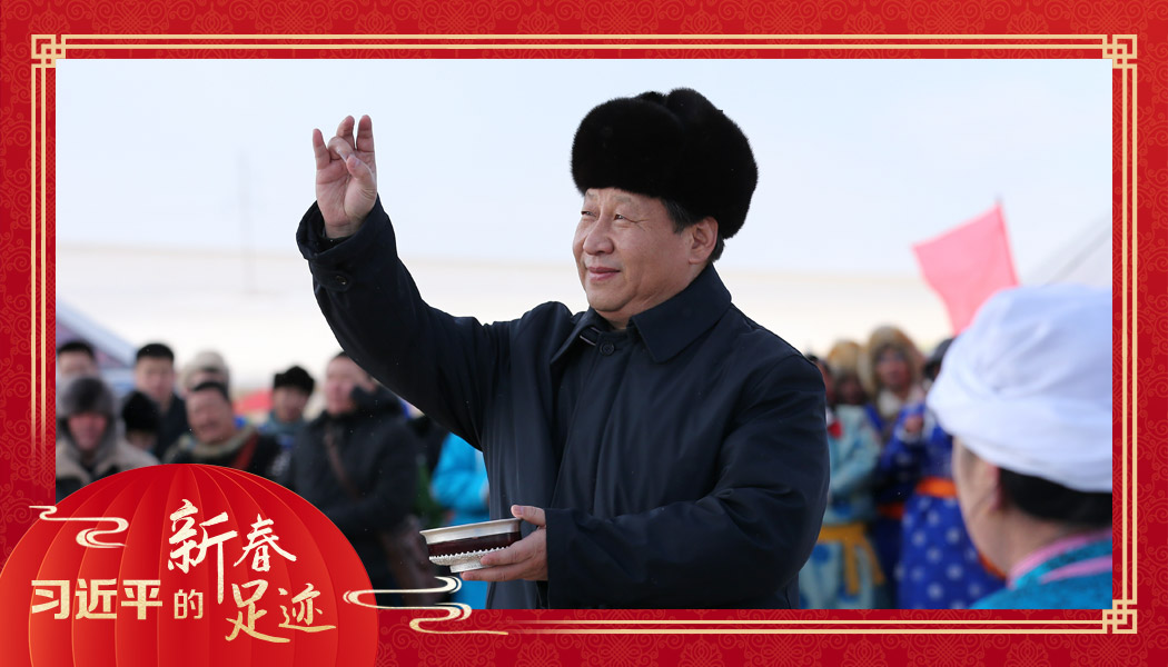 2014年1月27日，習(xí)近平總書記在內(nèi)蒙古錫林浩特市寶力根蘇木（鄉(xiāng)）參加冬季那達慕“五畜祈?！眱x式。