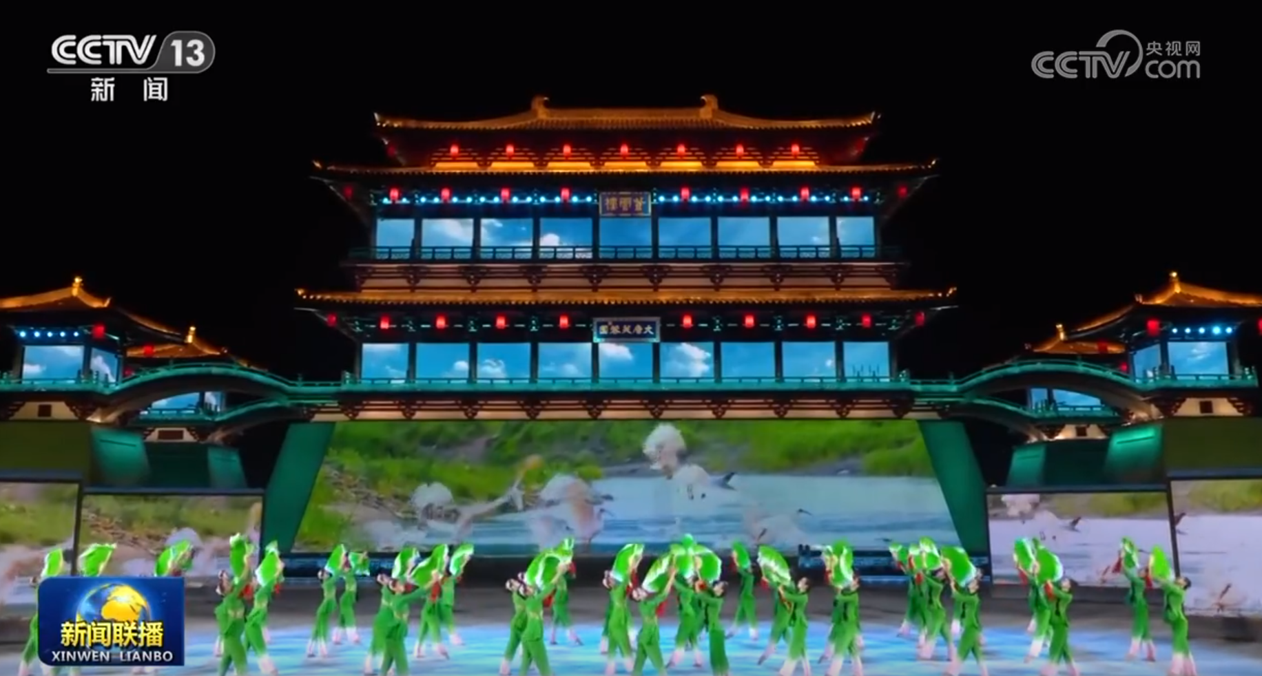 中國(guó)同中亞國(guó)家人民文化藝術(shù)年暨中國(guó)-中亞青年藝術(shù)節(jié)開(kāi)幕式演出于2023年5月18日晚在陜西省西安市大唐芙蓉園舉行。（視頻截圖）