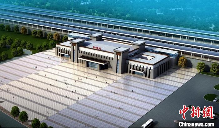 成蘭鐵路松潘站設(shè)計(jì)效果圖?！≈需F八局供圖