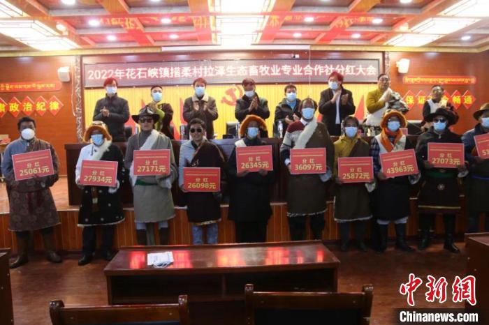 黃河源頭瑪多暢通銷(xiāo)售渠道助牧民增收