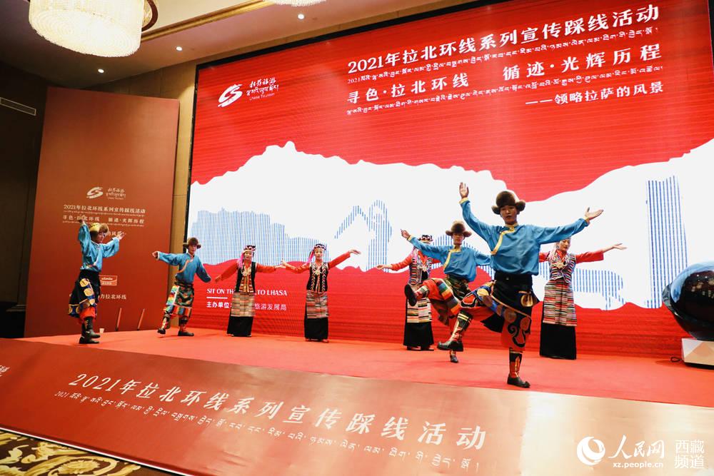 文藝表演。人民網(wǎng) 次仁羅布攝