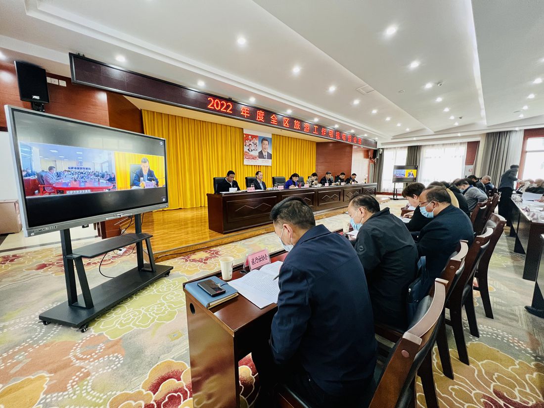 會(huì)議現(xiàn)場(chǎng)。人民網(wǎng) 次仁羅布攝