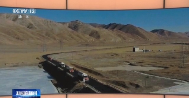 青藏高原如何保供暖？感受液化天然氣的進藏之旅