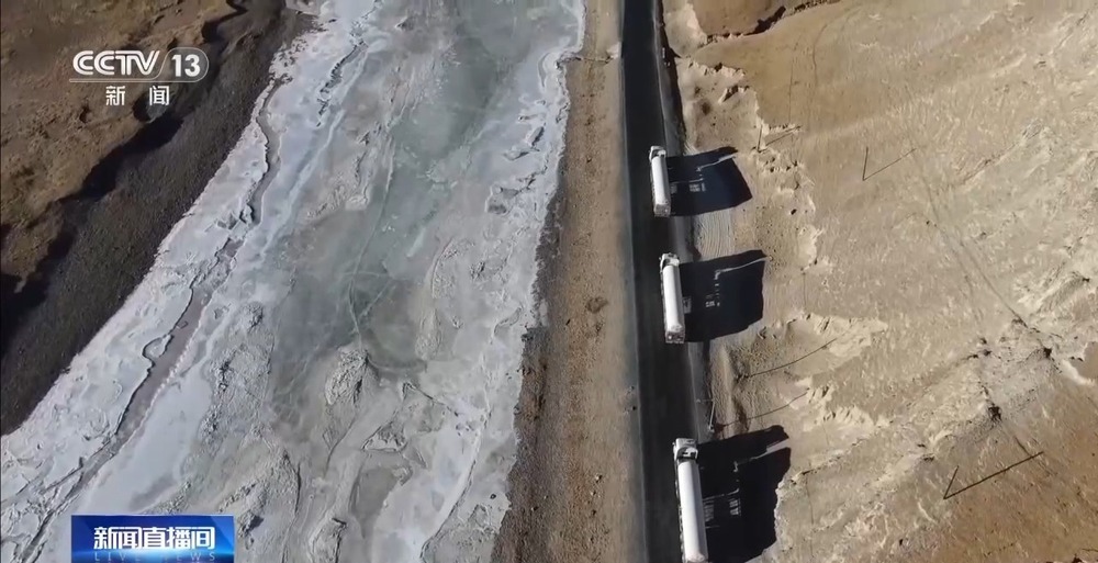 青藏高原如何保供暖？感受液化天然氣的進藏之旅