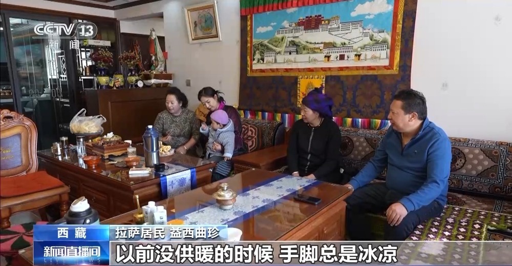 青藏高原如何保供暖？感受液化天然氣的進藏之旅